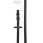 Stübben Reins Leather Narrow Black
